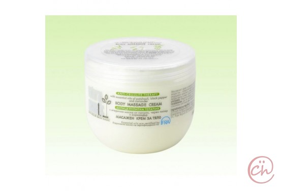 Натурален масажен антицелулитен крем за тяло 250ml- Natural Cosmetic
